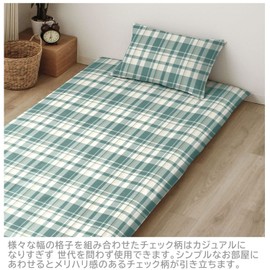 Merry Night Easy to Remove L-Shaped Zipper Mattress Cover "Madras Check" Green, Single Long, Approximately 41.3 x 84.7 inches (105 x 215 cm), Large Opening, Easy to Insert Bedding, Washable, Hygienic
