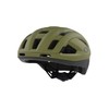 Oakley ARO3 Endurance Bike Helmet
