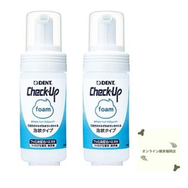 【Set of 2】Check Up Foam Toothpaste for Children, Fluoride, Foam, Oral Care, No Abrasives for Elderly