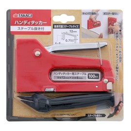 Takagi Handy Tacker with Staple Remover