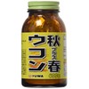 yu-wa Autumn Plus Spring Turmeric , , ,