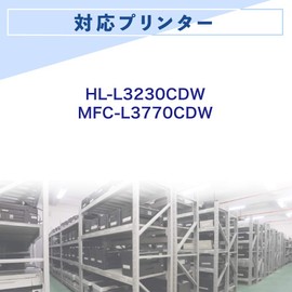 Brother TN-297Y Yellow 1 Piece Compatible Toner Cartridge [Bowstore]