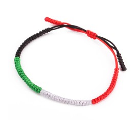 Dreamtimes Country Pride Country Flag Code Lucky Bracelet Protection and Lucky Sufer String Bracelet Hand Braided Rope Thread Tibetan Wrist Wrap Bracelet Boho Style Rope Bracelet for Women Men (Style2)