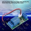 Self Locking Switch Trigger Relay Module One Button Start Stop(12V)
