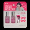 isoi [Traders] Isoi Blemish Serum 25ML / [트레이더스] 아이소이 블레미쉬
