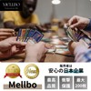 Mellbo デッキケース カードケース トレカ トレーディングカード カードゲーム ストレージ ダメカン 最大200枚収納 スリーブ