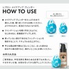 REVLON Liquid Colorstay Longwear Makeup, Liquid Foundation, D Blender Kit