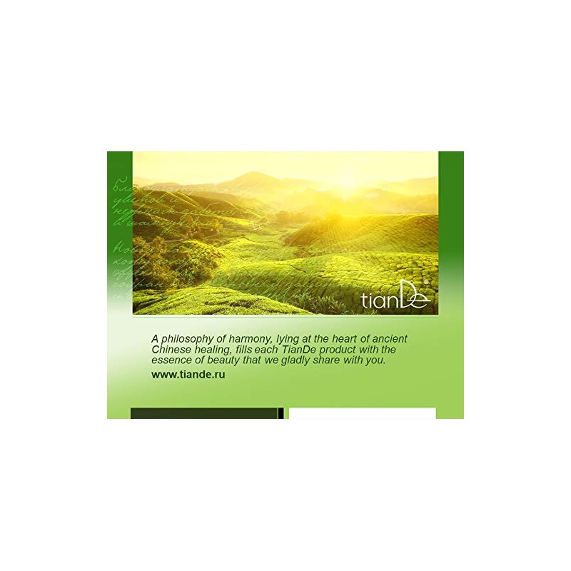 Tiande 20129 Pflegendes Shampoo "Olives del Sol" 200 ml