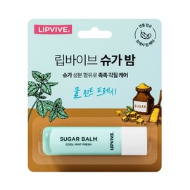 Aekyung LipVibe Sugar Bomb Cool Mint Fresh 4.8g Premium Makeup Lip Balm