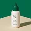 Dr. Schracle AC Cure Solution Green To 50ml / Spot