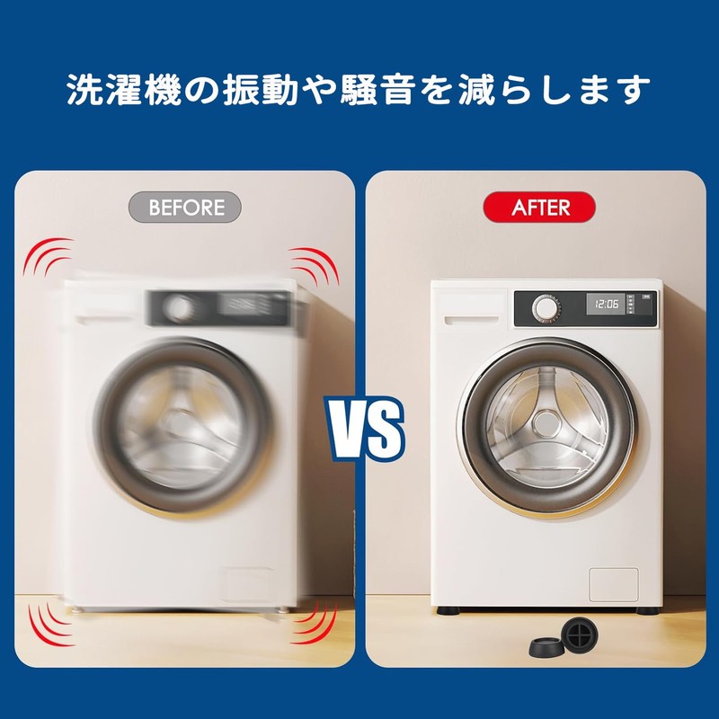 ChasCoCo Washing Machine, Raised Vibration Absorption, Vibration Absorption Mat, Vibration