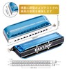 EAST TOP Harmonica Chromatic Harmonica 12 Holes 48 Tone C