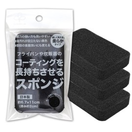Sanbelm TU35500 Kitchen Sponge, Long Lasting Coating Sponge, Black, 3-piece Set, 2.6 x 0.8 x 4.3 inches (6.7 x 2 x 11 cm), Made in Japan, Soft and Soft, Won't Scratch Coating Thin, Kitchen, Tawashi,