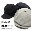 Ruben THERMAL CASKE THERMAL CASKE, Customized Design, Large Sizes Available,