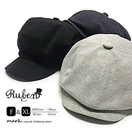 Ruben THERMAL CASKE THERMAL CASKE, Customized Design, Large Sizes Available, charcoal