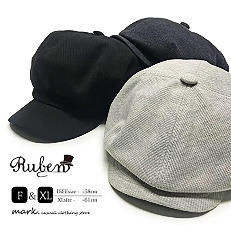 Ruben THERMAL CASKE THERMAL CASKE, Customized Design, Large Sizes Available,