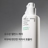 Innisfree Forest Fresh Skin Lotion 2-piece set / Men's skin