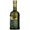 Colavita Extra Virgin Olive Oil Timeless, Cholesterol Free, 17 Fluid
