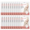 Magic Bright moist hand pack, moisturizing hand mask pack, exfoliation hand pack, moisture gloves, home care, 2 pieces / 매직브라이트 촉촉한 손팩 보습 핸드마스크팩 각질제거 핸드팩 수분장갑 홈케어, 2개