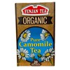Fenjan Tea Organic Pure Camomile Tea 40g - 20 Bags