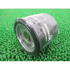 Honda CBR600RR Genuine Oil Filter PC40 Replacement Part Number: 15410-MFJ-D02