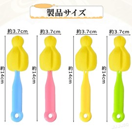 JUJUGO Baby Bottle Nipple Brush, Set of 8, Nipple Cleaning Tool, Wide Mouth Compatible with High Density Sponge for Dirt Removal, Strong Water Absorption, BPA Free Material with Hanging Hole, Keep Clean