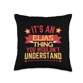 Elias Name Funny Gift For Elias Throw Pillow