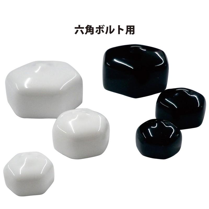 DAIDOHANT 10187079 End Screw Cap White [For M10 / Hex