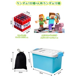 AAGWW Micra Style Magnetic Blocks, 122 Piece Set, 0.8 inches (2 cm), Random 12 Characters & Storage Bag & Storage Bucket Included, Magnetic Toy, Elementary School Students, Birthday, Christmas Gift