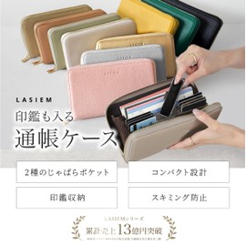 LASIEM Passbook Case, Multi-Case, Holds Seals, PU Leather, Magnetic Protection, Card Case, Passbook Pocket, Money Management, External Pocket, Black
