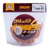 Rubber Band #415 < 1.8 oz (50 g) Transparent Bag