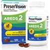 PreserVision AREDS 2 Formula + Multivitamin, Eye Vitamin and Mineral Supplement with Lutein & Zeaxanthin�from Bausch + Lomb, 120 Soft Gels (MiniGels)