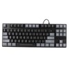 Mechanical Gaming Keyboard Multifunction 87 Keys Colorful Backlight USB Wired