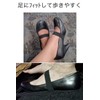 wumio Shoe Bands, Black, 1 Pair Set, Prevents Falling Off,