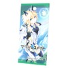 Ange Unite Brilliant Pack Vol.3 Box of 10 Packs