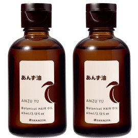 Yanagiya Azuki Oil, 2.1 fl oz (63 ml) x 2 Pieces