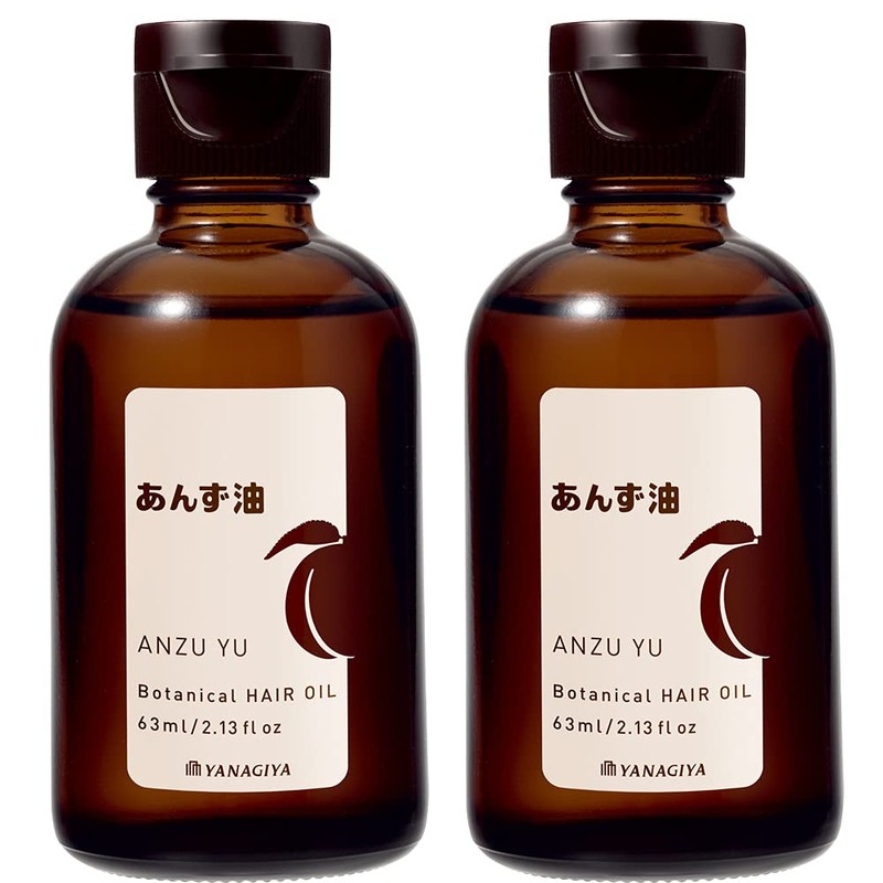 Yanagiya Azuki Oil, 2.1 fl oz (63 ml) x 2