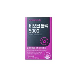 Nutrione Life Nutrione High Content Biotin Black 5000 x 6 boxes / 뉴트리원라이프 뉴트리원 고함량 비오틴 블랙5000 x 6박스