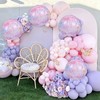 18 Inch Happy Birthday Foil Balloons, 4Pcs Pastel Pink Purple