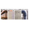 Shinwa Sokutei 78419 Construction Paint Marker, Medium Point, Round Point,