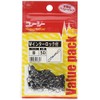 Ueda Fishing Goods WI3018B5 Value Rolling Swivel with Double Interlock