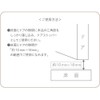 Tees Factory MF-5545042MC Miffy Stopper Mocha H 4.5 x W