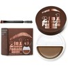 Bluemega Crema de Cejas Bicolor 2 en 1 y Gel