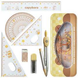 DY.2ten Geometry Compass Set for Students with Storage Box, Maths Protractor Compass, 2 Pieces Set Square, 15 cm Ruler and Protractor, School Supplies, 7 Pieces