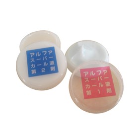 Made in Japan; Takes 5 Minutes! False Eyelash Perm Liquid Approximately 50 Times