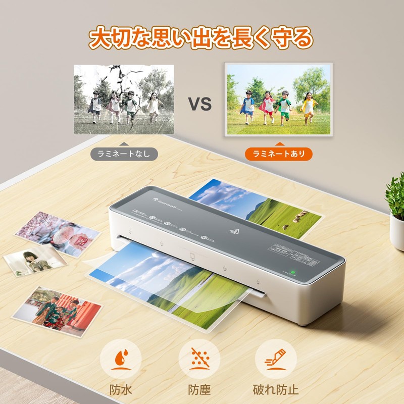 bonsaii L421-A Laminator, Machine Compatible with A4, Laminating Film, 5
