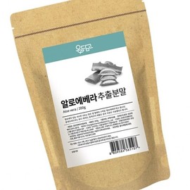 Aloe vera whole extract powder / 알로에베라 온 추출 분말