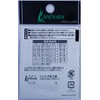 Ishinada Fishing Industry (Ishinada) Stainless Parent-Child Rolling Swivel Small Bag
