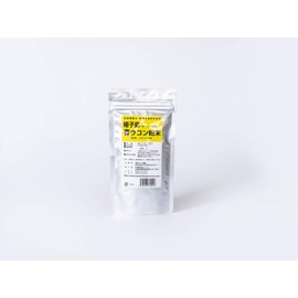 Tanegoshima Spring Turmeric Powder, 3.5 oz (100 g)