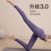 Women's Nude-Feel High-Waist Tight Professional Jogger Yoga Pants for Spring and Summer M / Bean Paste Pink 5ea